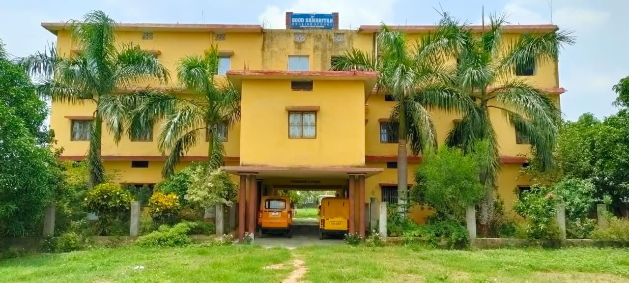 Home